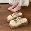 Thick-soled One-pedal Pearl French Mary Jane Bag Head Half Slippers Women's Spring and Summer Outer Wear 2025 New Cool Slippers