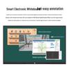 Smart Interactive All-in-One Display (CN version)