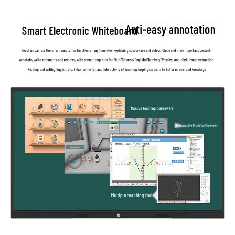 Smart Interactive All-in-One Display (CN version)