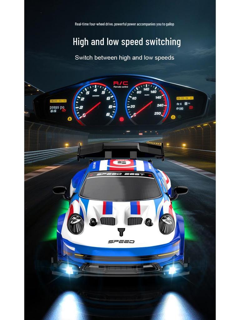 1:24 Four-Wheel Drive RC Drift Car with Stepless Speed