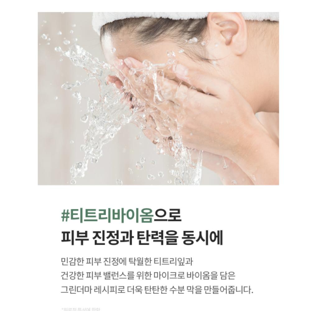 Farm Stay Tea Tree Biome Low pH Calming Cleanser 180 ml