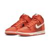 Nike Мужские кроссовки Dunk High Prm Nba X Wnba One Game DH8008-800