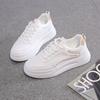 Маленькие белые туфли женские 2025 новые весенне-осенние кожаные универсальные спортивные и повседневные женские туфли весенне-осенние белые туфли для девочек