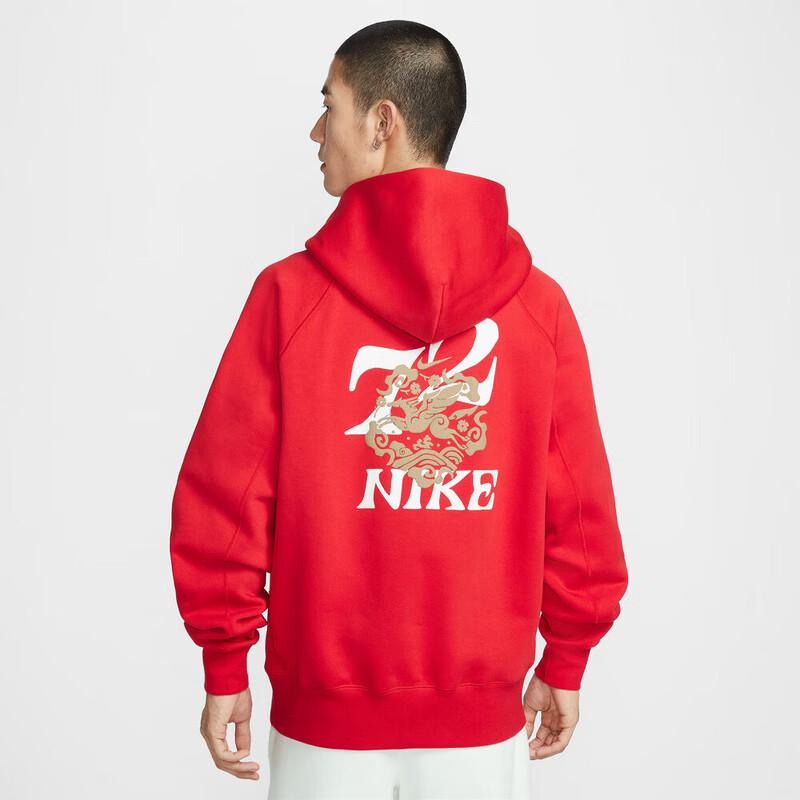 Nike Мужской пуловер с капюшоном