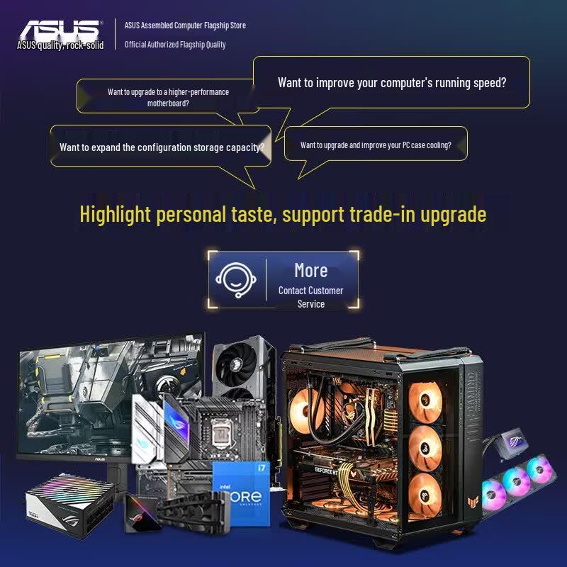 ASUS ROG i7 Gaming Desktop PC