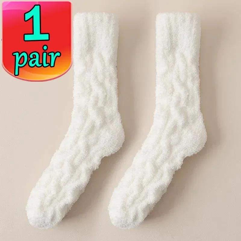 1/2 пары зимних теплых бархатных носков для мужчин, коралловый флис, толстые чулки больших размеров для девочек, пушистые носки для сна средней длины, чулочно-носочные изделия