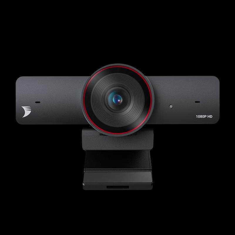 WISHIDE Wide-Angle HD Video Conference Camera (CN version)
