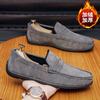 Fleece Doudou shoes men's winter warm cotton shoes casual lazy shoes non-slip soft sole foot cover live broadcast quality men's shoes