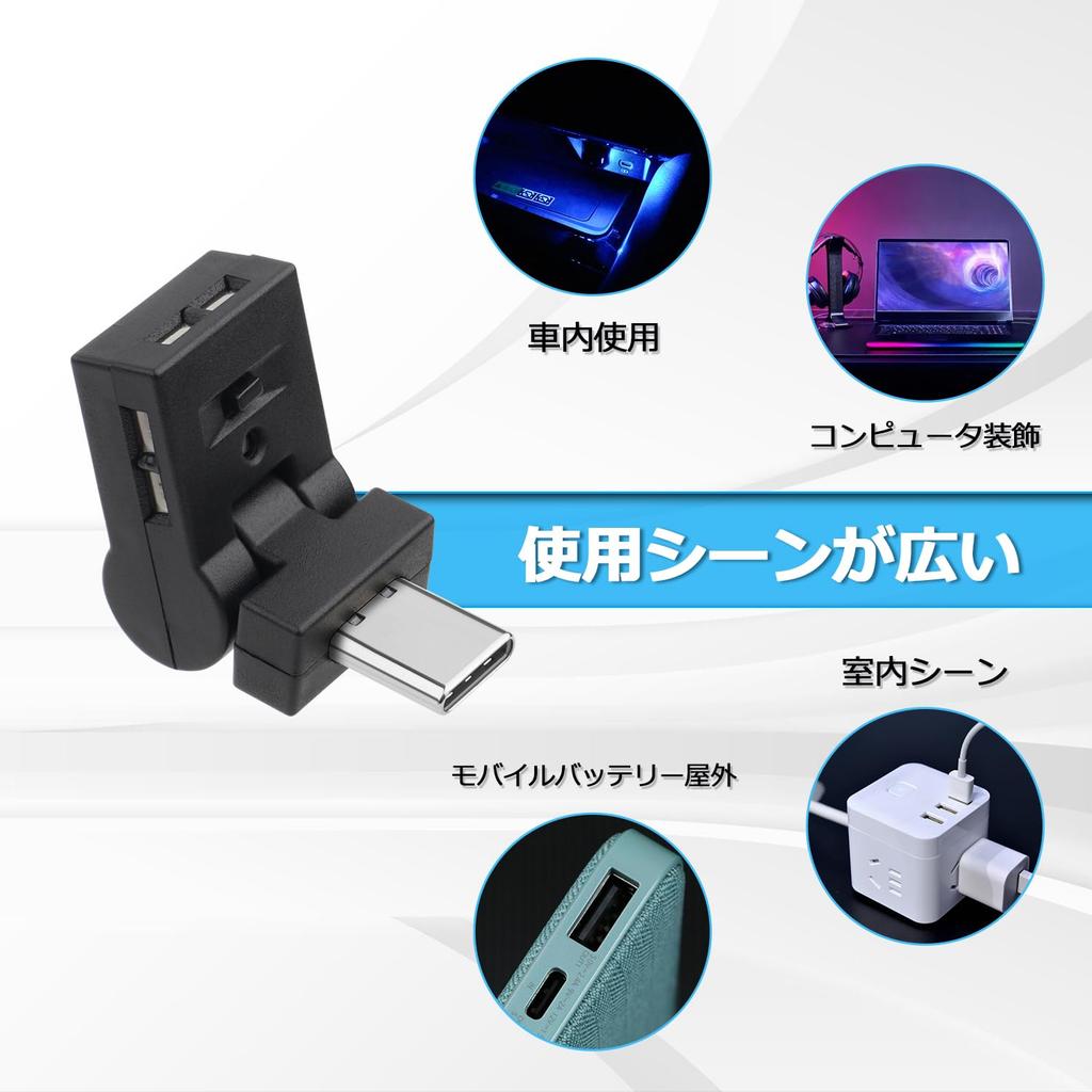 CARVANTA USB-подсветка, LED, Тип автомобиля, 8 цветов, RGB-подсветка, Осцилляция 180°, Направление света