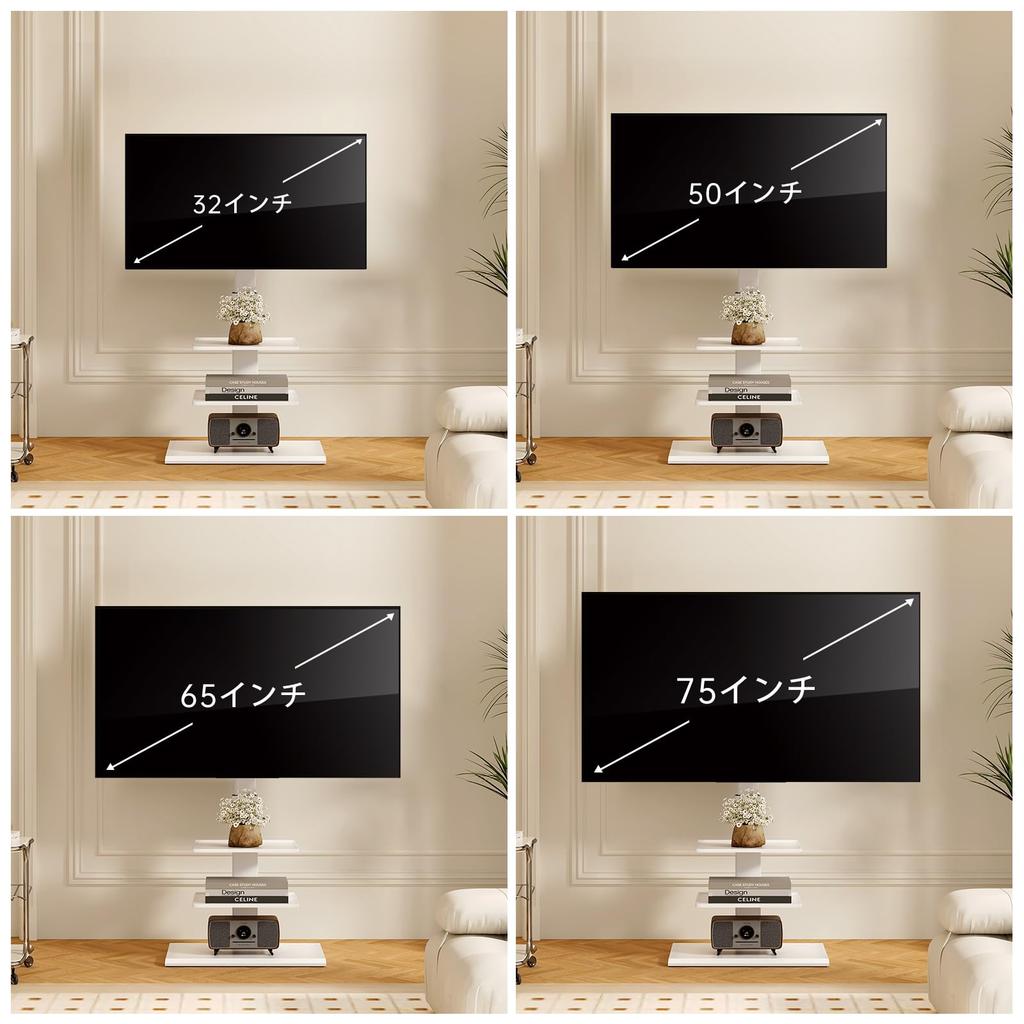 FITUEYES TV совместим с телевизором высотой дюймов, грузоподъемность с 2 средними стойками, настенная стойка, 32-75 телевизоров, регулируемая, 40 кг, полки, утюг,