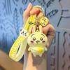 Adorable Ika Usagi Cartoon Keychain Doll Pendant - Cute Creative Gift
