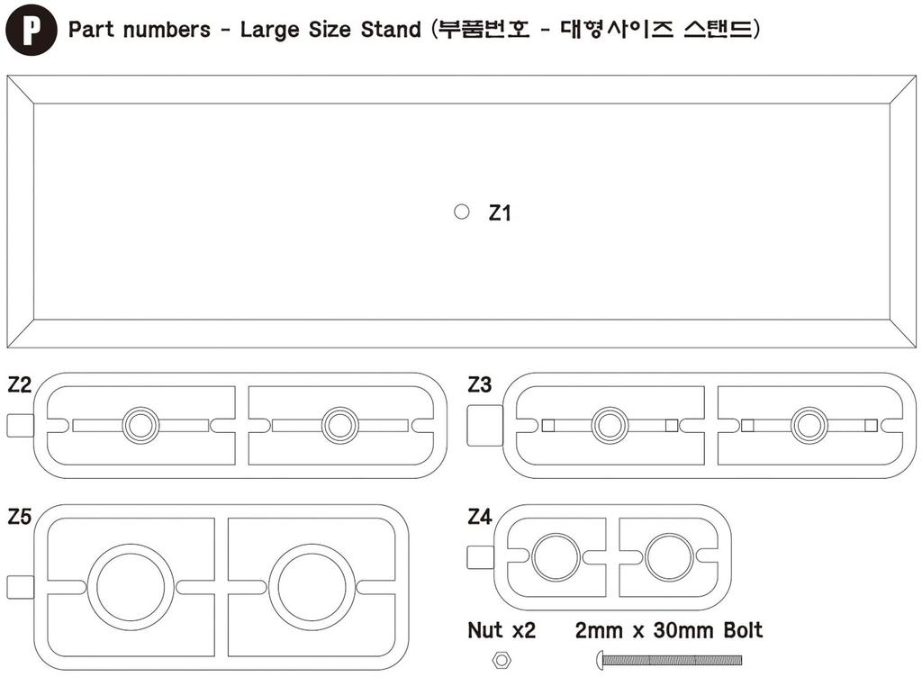 Wolfpack Design 1/350 Южнокорейский флот подводная лодка класса «Сон Вониль» Westland Super Lynx Mk.99 пластиковый набор (WOLWP13503) в предварительно окрашенном цвете