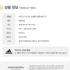 Adidas Футбольные бутсы для юниоров FutsaL SHOES Predator 24 CLub HL Tf