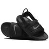 Nike Offcourt EasyOn Slide черные белые мужские кроссовки FD4109-001