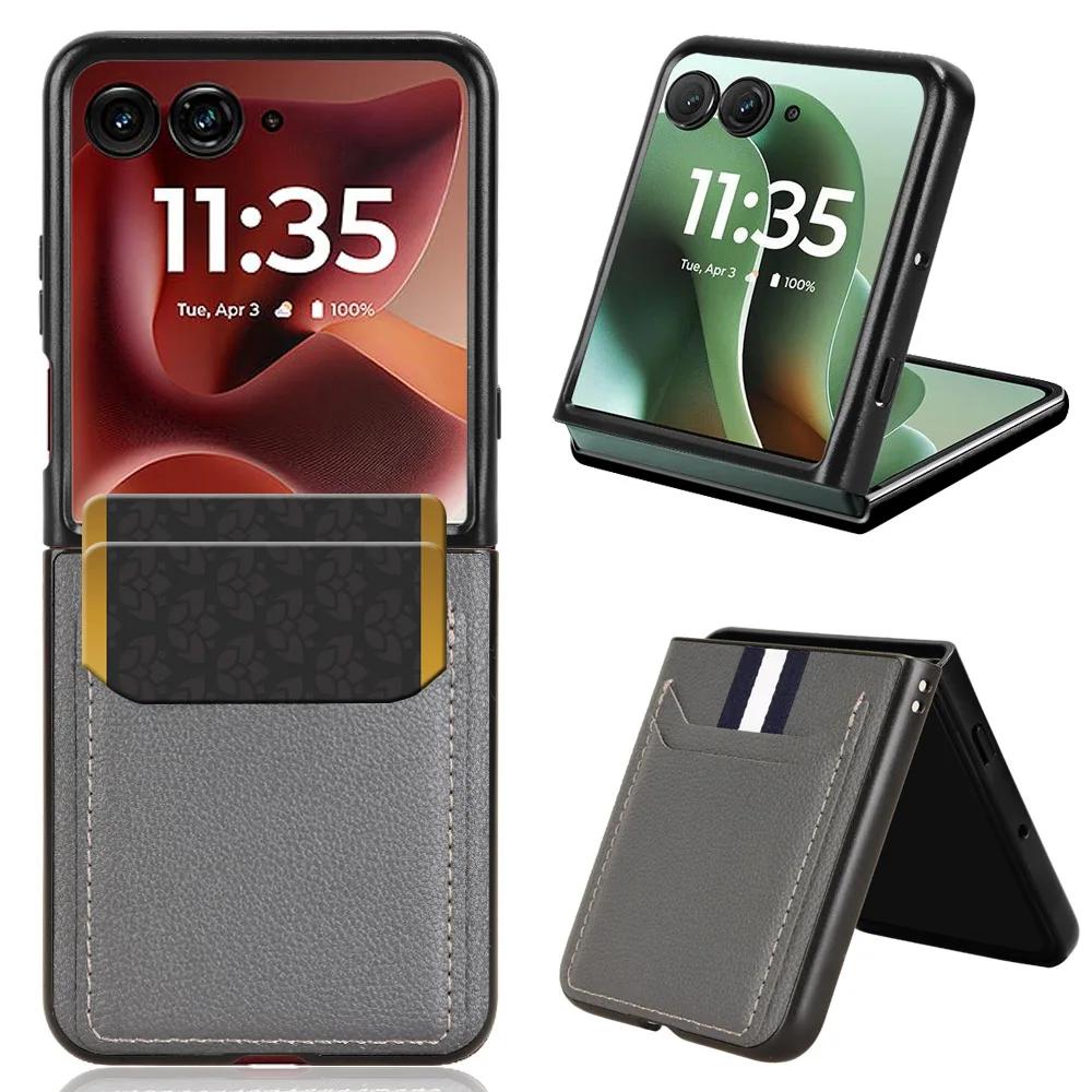Чехол с текстурой из ПУ-кожи для Motorola Razr 60 Ultra Moto Razr Ultra 2026 Чехол-книжка Слот для карт Задняя крышка Coque Fundas Capa