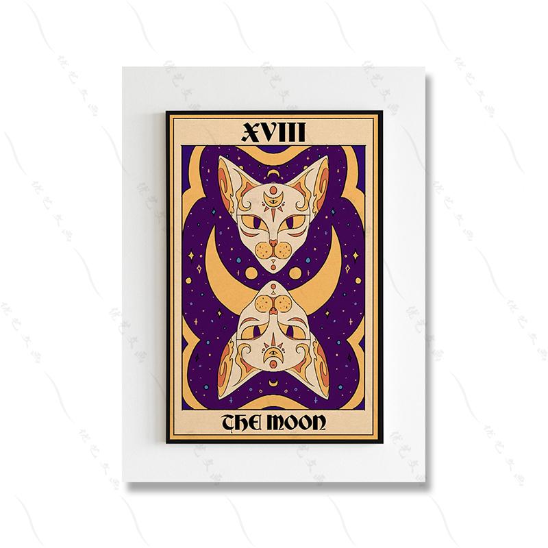 Забавный принт «Влюбленные Таро Свинья», настенный художественный декор, Kawaii, офисная комната, холст, картина, ретро, ​​абстрактная карта Таро, домашний декор, постер