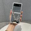 Luxury Korean Glitter Rhinestones Geometry Bracelet Chain Mirror Case For Samsung Galaxy Z Flip 3 5g Z Flip3 Zflip3 Zflip4 Cover