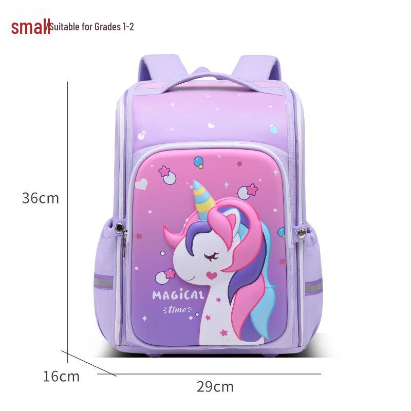 Bing Su Kids 3D Cartoon Backpack