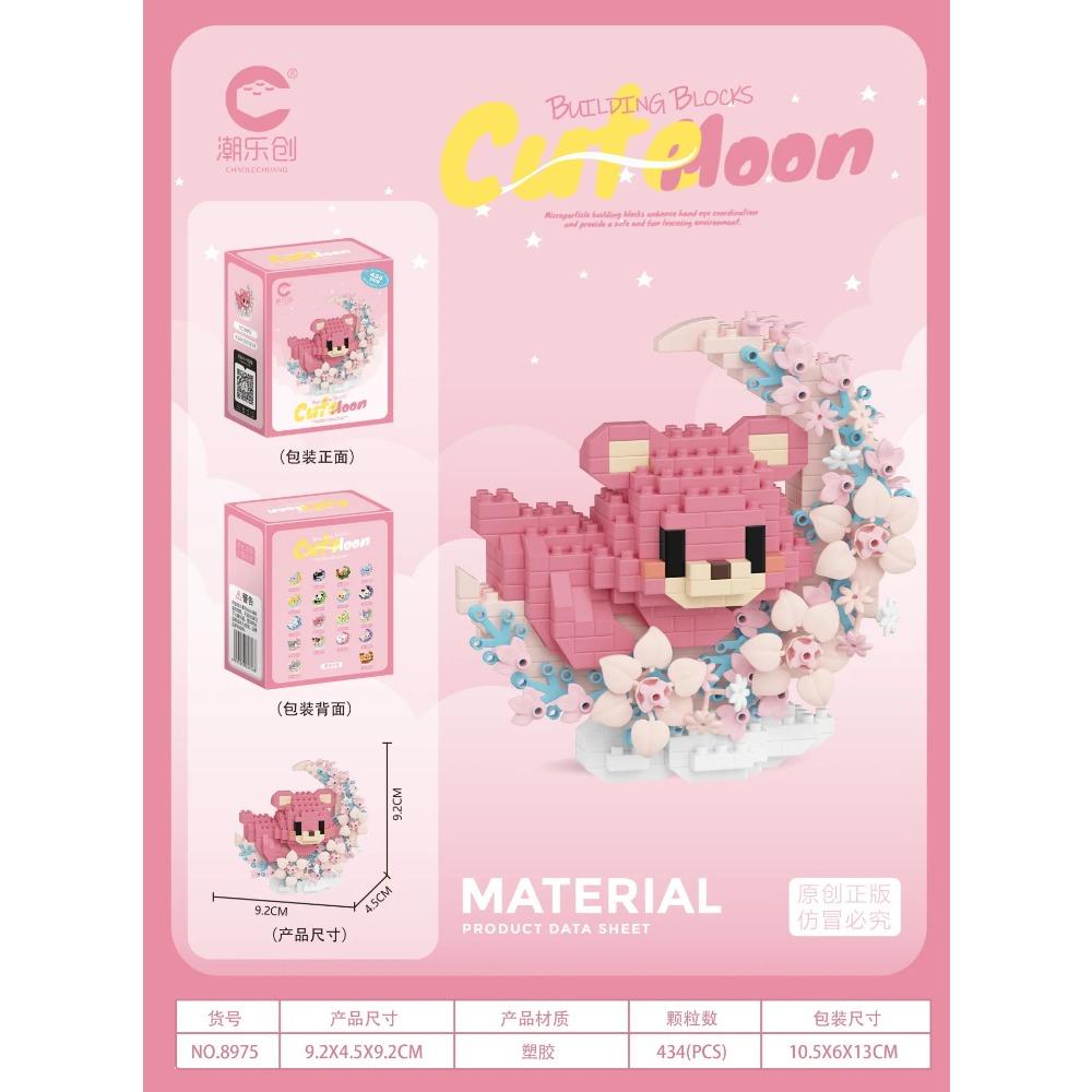 Мини Собака Кошка панда енот Милый Питомец Маленькая Серия Моделей Строительных Блоков Украшения Детская Игрушка Рождественские Подарки на День Рождения для Детей