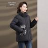 SNOWFLYING Women's Elegant Winter Down Jacket