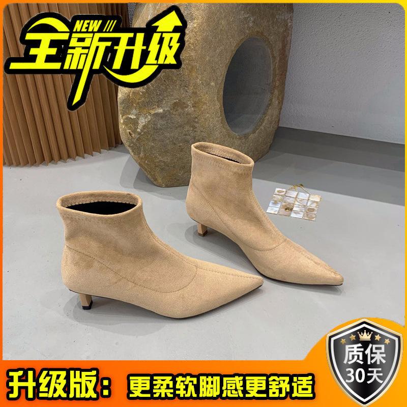 Майяр! Супер Огонь Ботильоны на Тонком Каблуке Винтажная Коричневая Замша Заостренный Носок Женские Ботинки Мартин Киска и Эластичные Ботильоны