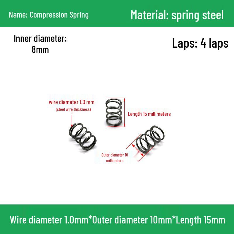 Сверхмощный Y-образный амортизатор с компрессионной пружиной, диаметр проволоки 1,0 мм, внешний диаметр 5-20 мм.