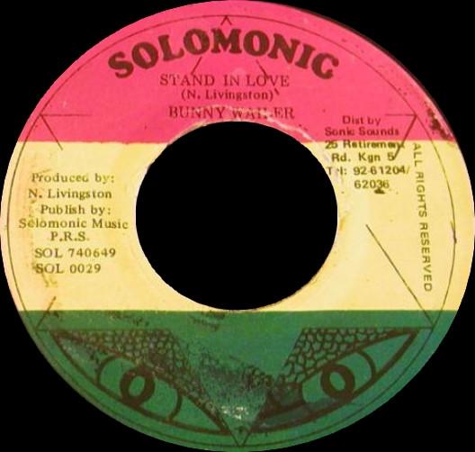 7-дюймовая пластинка BUNNY WAILER Stand In Love SOL0029 Solomonic Ямайка Регги Ска Даб Б/у