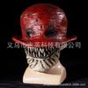 Halloween Hunchback Mask The Crooked Man Horror Headgear Dance Party Cos Mask