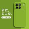 Применимо к чехлу для мобильного телефона Honor WIN Honor Huawei WINRT новый RT всесторонний HonorWIN противоударный WLN новый продукт