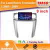 Car Radio 360 Camera For Land Rover Discovery 3 2004 - 2009 Navigation GPS Touch Screen Android Auto Stereo 2din DVD