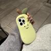 3D Cartoon Cute Fruit Pear Soft Silicon Phone Case for Iphone 16 Promax 15 14 13 Protective Cover New Year Lucky Gift