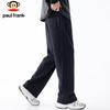 paul frank Мужские повседневные спортивные штаны свободного кроя, прямые, с широкими штанинами