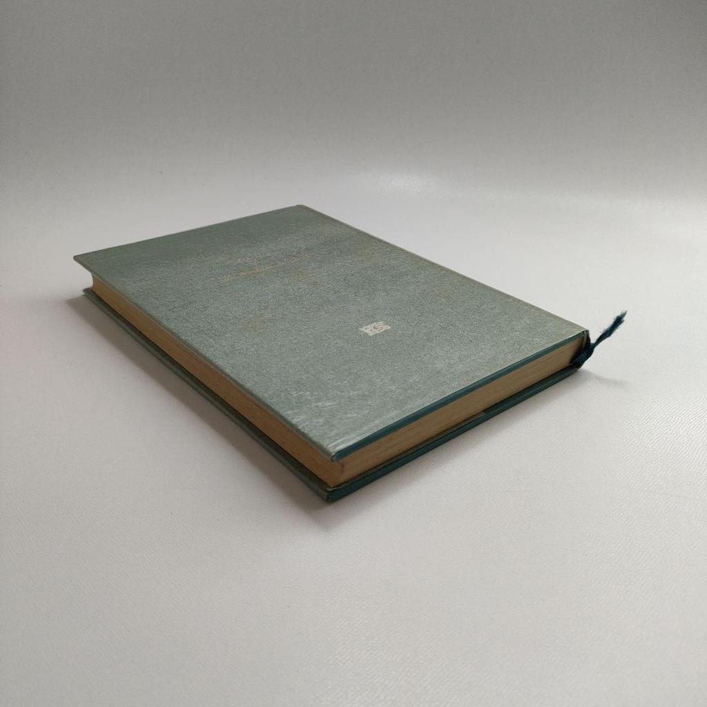 [USED] [With Booklet] World Literature Collection Volume 1 Shakespeare Works Collection Kawade Shobo Shinsha