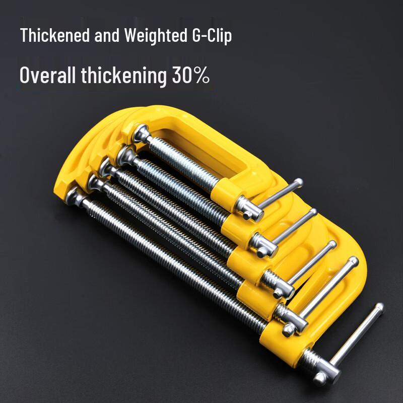Deli G-Clamp C-Type Woodworking Clamp