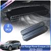 Крышки воздухозаборников для Range Rover Evoque L551 MK2 2019~2024 Автомобильный воздухозаборник под задним сиденьем Кондиционер Вентиляция Аксессуары для интерьера