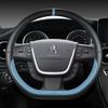 Для Peugeot 508 2011 2012-2017 2018 508 SW 2011-2018 Автомобильный чехол на руль из микрофибры, кожа D-образной формы, авто