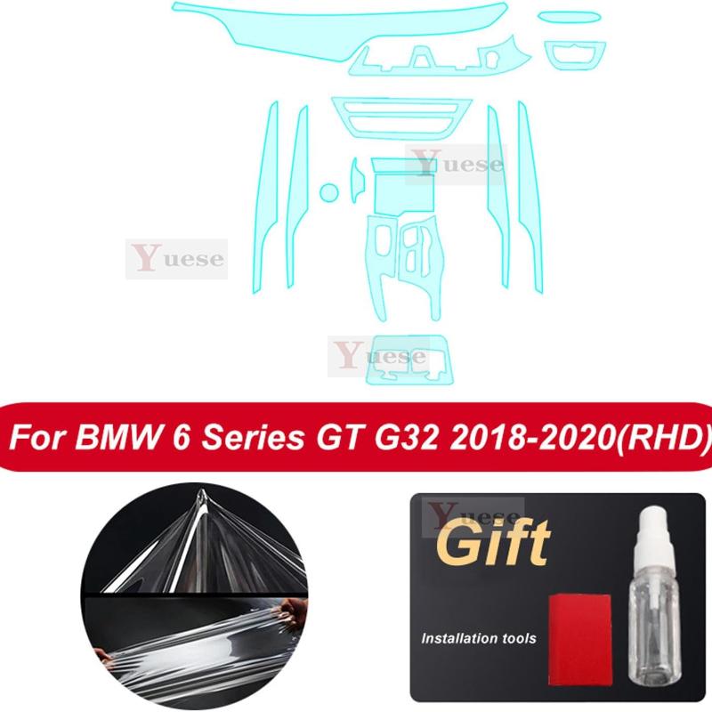 Для BMW G32 6GT 6 Серии 2018- Аксессуары интерьер Тонкая пленка прозрачная ТПУ Защитная пленка Антицарапина Наклейка