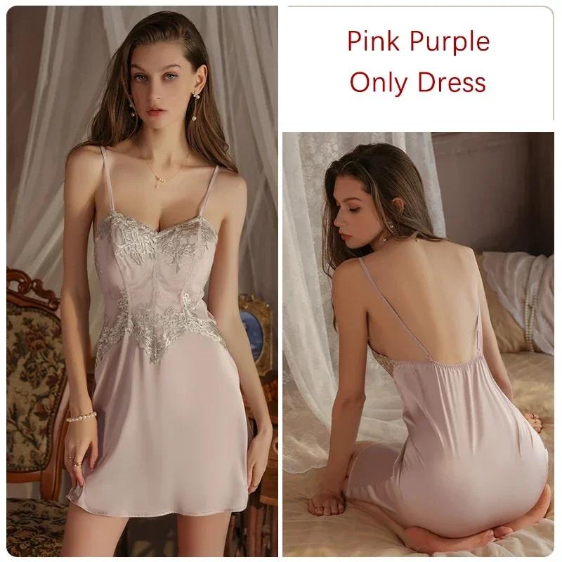 Женский костюм из кружевного жаккарда, мягкая прозрачная сетка, прозрачное платье с открытой спиной, на подтяжках, с бюстгальтером, фантазийная пижама