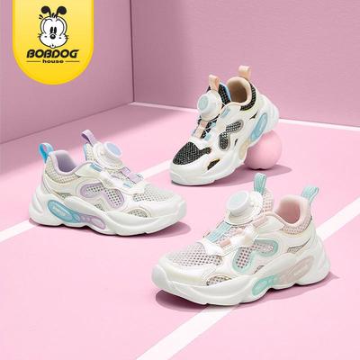 Сетчатые спортивные кроссовки Bobodou для детей - Коллекция Лето 2025: Дышащие, Повседневные, Кнопочные Dad-кроссовки для мальчиков и девочек
