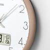 Timess 36см Бесшумные радиоуправляемые настенные часы