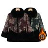 Autumn and Winter Women's Jackets, Piled and Thickened High-end Fur Integrated Old Lady Cotton-padded Clothes