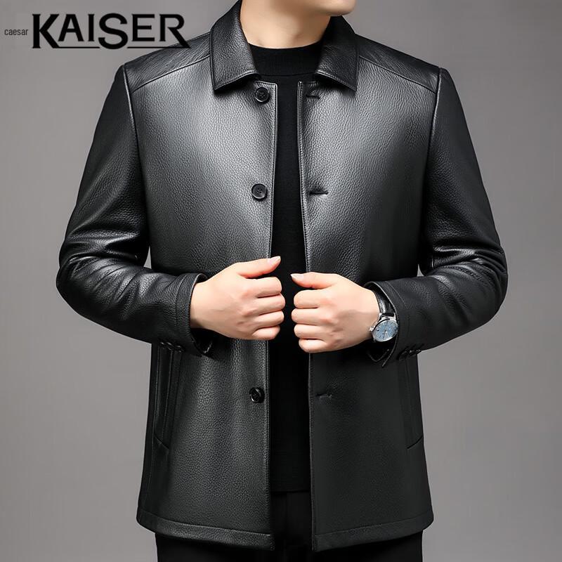 Мужская кожаная куртка Caesar с лацканами из оленьей кожи Новой Зеландии KS83517