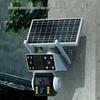 AnYe 4G Solar Outdoor PTZ Security Camera with Lifetime Data (CN version)