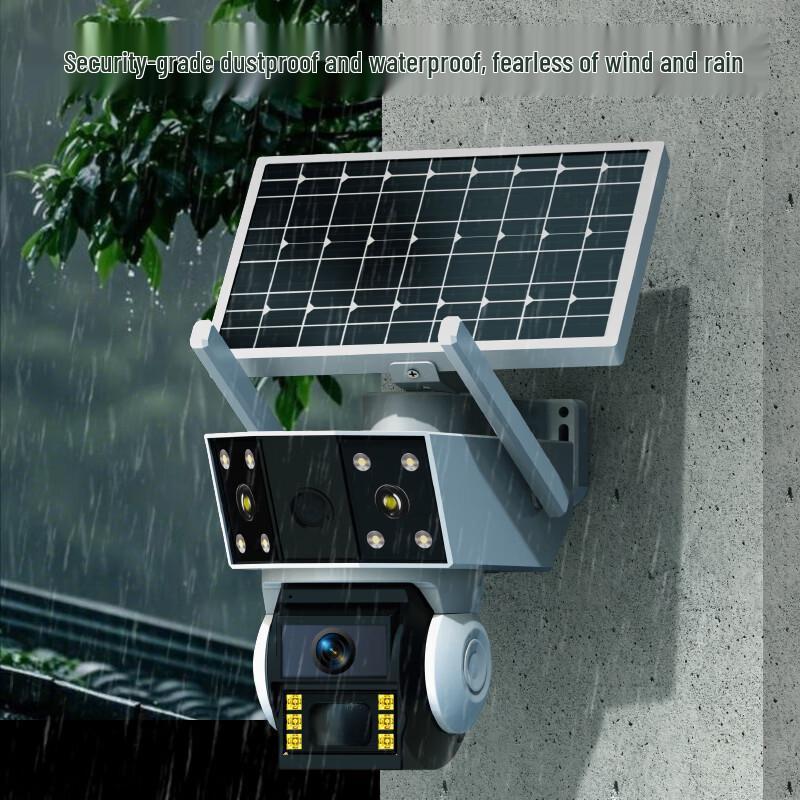 AnYe 4G Solar Outdoor PTZ Security Camera with Lifetime Data (CN version)