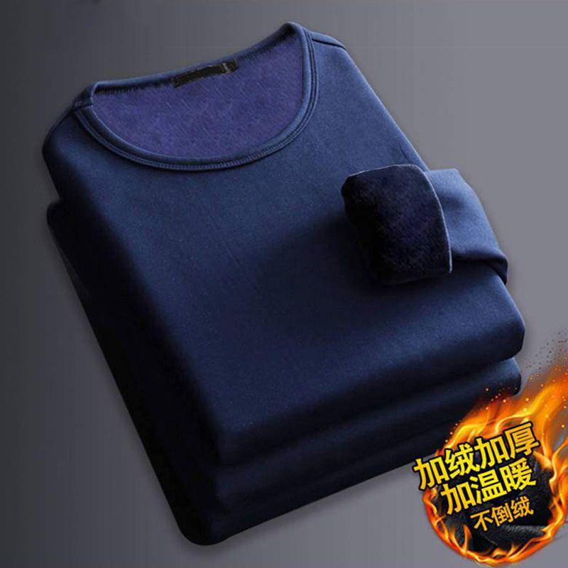 Clearance Velvet Thickened Base Layer Slimming Warm Long-Sleeve T-shirt for Men