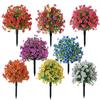 2pc Artificial Ball-Shaped Multicolor Flower Bush with Ground Stake for Garden Patio Flower Bed Yard Outdoor Party Decor