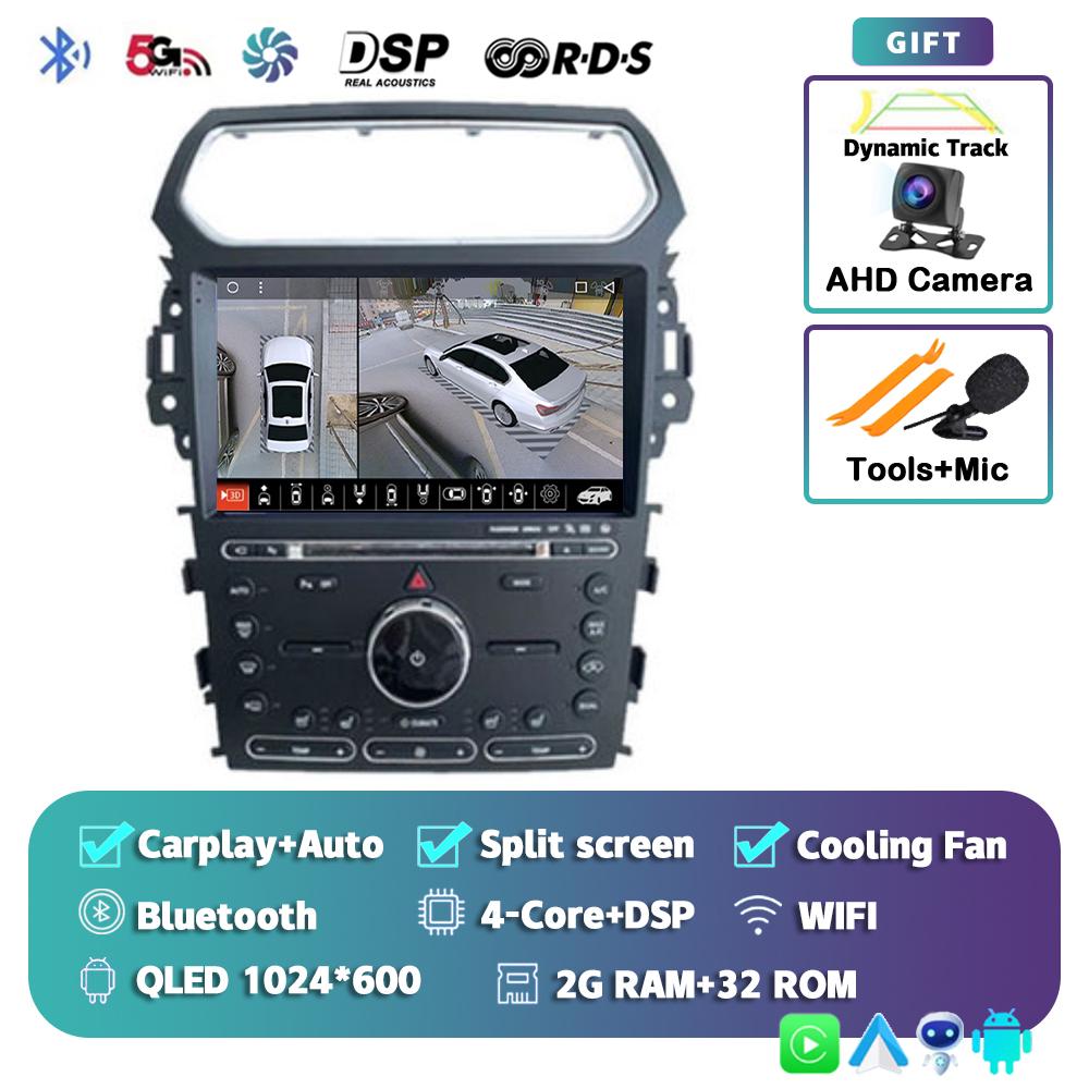 Android 14 Carplay Car Radio для Ford Explorer Smart 2011-2019 Автомагнитола Мультимедиа Видео Плеер Навигация GPS Стерео Головное Устройство