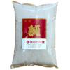 Yachi Forestry Pure Wood Ash from Iwate, for Braziers, Hearths, Incense Burners, Fertilizer, Soil Conditioner, and Pest Control (3kg)