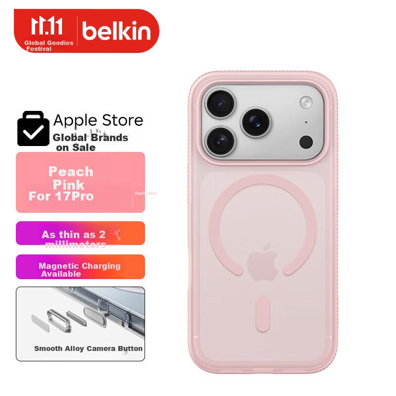 BELKIN IPhone 17 Pro Case, Apple 17 Pro Full Coverage Magnetic Phone Case, Pink Semi-Transparent Phone Protective Cover