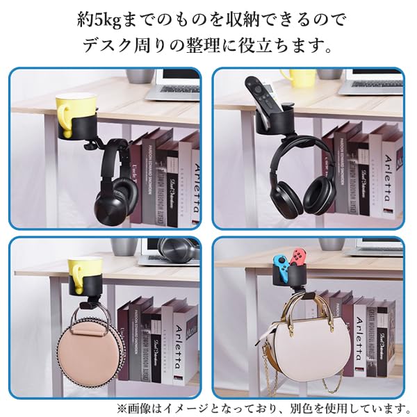 Stylish and simple 2-in-1 drink holder with clamp, cup holder, and storage hook for headphones, swivel hook, white